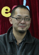 David Yu