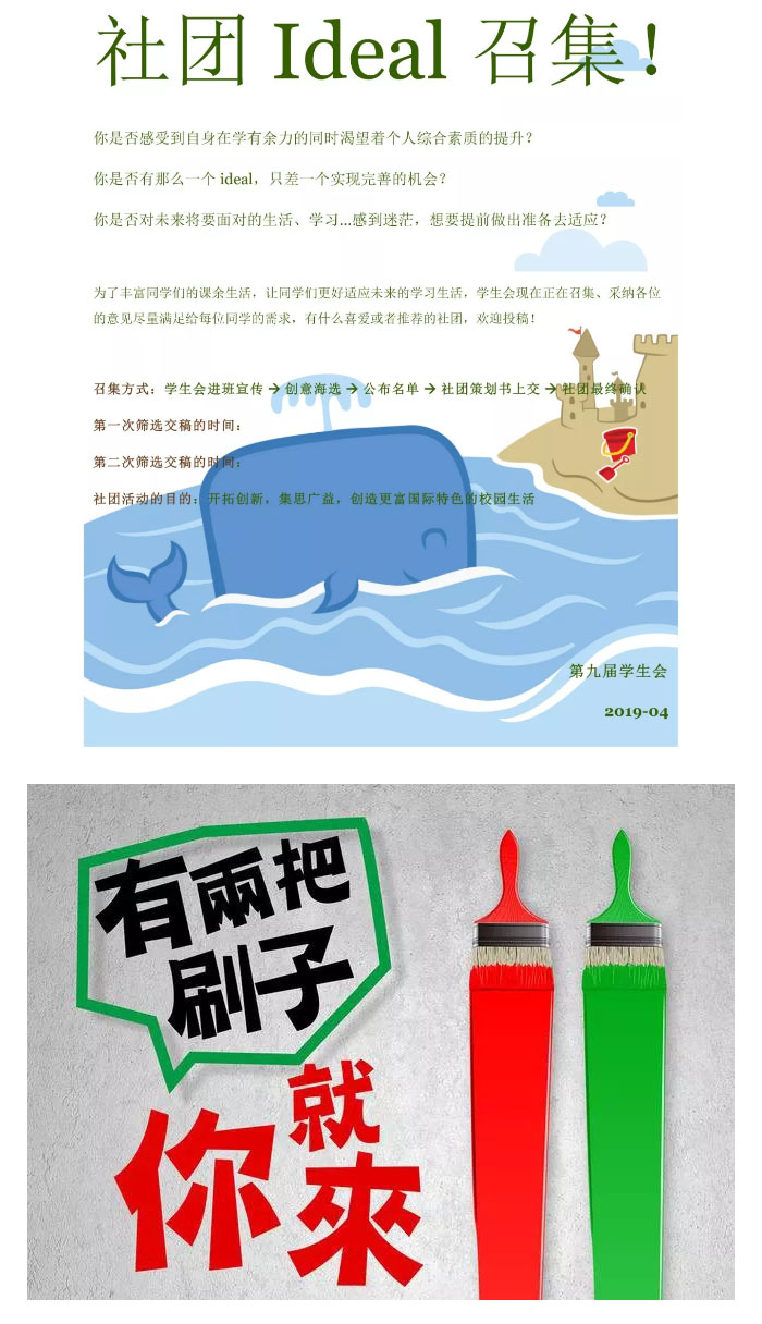 未标题-2.jpg