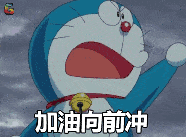 640.gif
